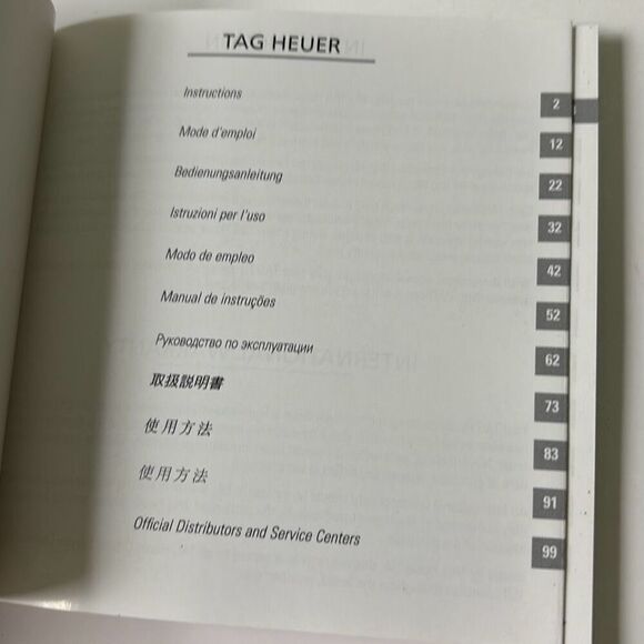 TAG HEUER INSTRUCTIONS Chronograph MANUAL BOOKLET 24 owner - Picture 4 of 9